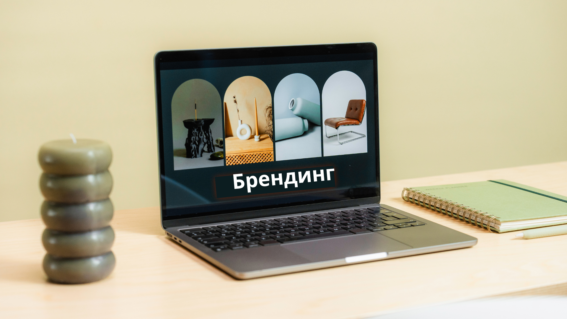 SEO рост